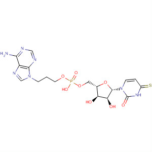 CAS No 66295-17-8  Molecular Structure