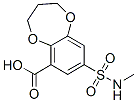 Cas Number: 66410-82-0  Molecular Structure