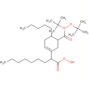 Cas Number: 66427-14-3  Molecular Structure