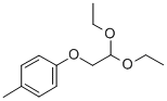 CAS No 66614-56-0  Molecular Structure