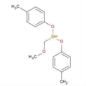 CAS No 66788-63-4  Molecular Structure