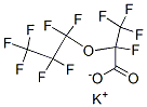 CAS No 67118-55-2  Molecular Structure