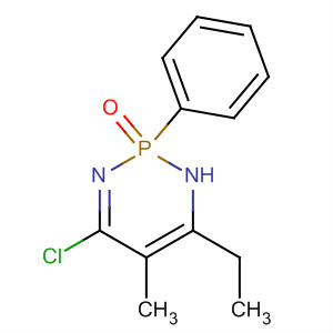 CAS No 67247-98-7  Molecular Structure