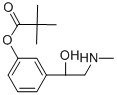CAS No 67577-23-5  Molecular Structure