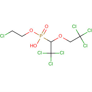 Cas Number: 67608-61-1  Molecular Structure