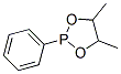67695-17-4