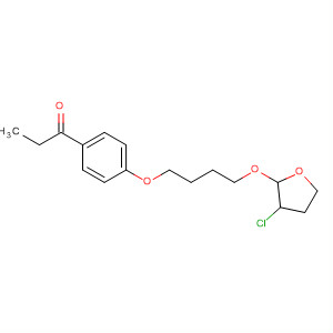 CAS No 67726-56-1  Molecular Structure