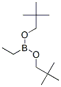 Cas Number: 67753-47-3  Molecular Structure