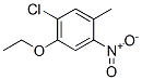 CAS No 67828-40-4  Molecular Structure