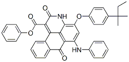 CAS No 67906-37-0  Molecular Structure