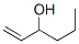 67928-93-2