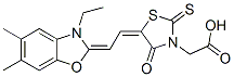 Cas Number: 68133-61-9  Molecular Structure