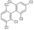 Cas Number: 68194-08-1  Molecular Structure