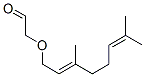 Cas Number: 68213-87-6  Molecular Structure