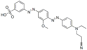 Cas Number: 68227-58-7  Molecular Structure