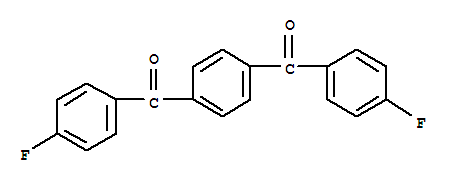 Cas Number: 68418-51-9  Molecular Structure