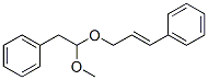 CAS No 68426-05-1  Molecular Structure