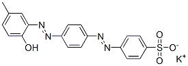 Cas Number: 68444-06-4  Molecular Structure