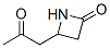 68485-90-5