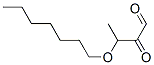 CAS No 68555-32-8  Molecular Structure