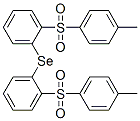 Cas Number: 68819-94-3  Molecular Structure