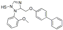 Cas Number: 68869-47-6  Molecular Structure