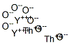 68908-48-5