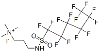CAS No 68957-58-4  Molecular Structure