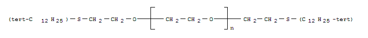 Cas Number: 68957-77-7  Molecular Structure