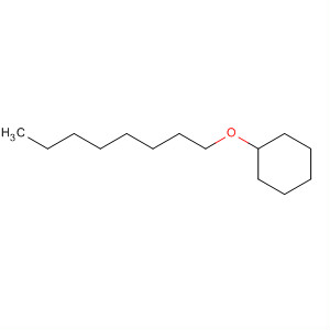 Cas Number: 68986-70-9  Molecular Structure