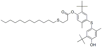 CAS No 69075-62-3  Molecular Structure