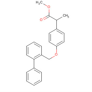 Cas Number: 691899-07-7  Molecular Structure