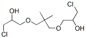 CAS No 69268-84-4  Molecular Structure