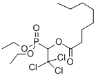CAS No 69382-11-2  Molecular Structure