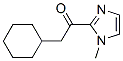 CAS No 69393-33-5  Molecular Structure
