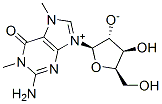 CAS No 69453-64-1  Molecular Structure