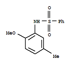 CAS No 6964-02-9  Molecular Structure