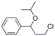 CAS No 6965-76-0  Molecular Structure