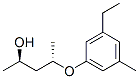 CAS No 700370-84-9  Molecular Structure