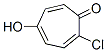 CAS No 7009-16-7  Molecular Structure