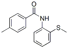 CAS No 701289-62-5  Molecular Structure