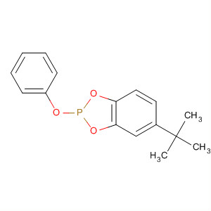 CAS No 7039-23-8  Molecular Structure