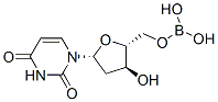 CAS No 70577-63-8  Molecular Structure