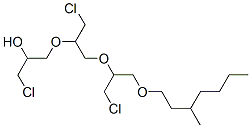 CAS No 70776-15-7  Molecular Structure