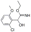 708201-23-4