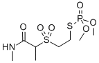 Cas Number: 70898-34-9  Molecular Structure