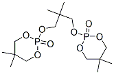 CAS No 70942-40-4  Molecular Structure