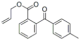CAS No 71042-88-1  Molecular Structure