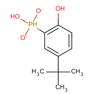 CAS No 71131-04-9  Molecular Structure