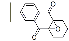 71173-50-7